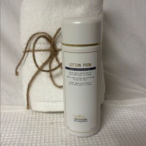 BR | Lotion P50W | New